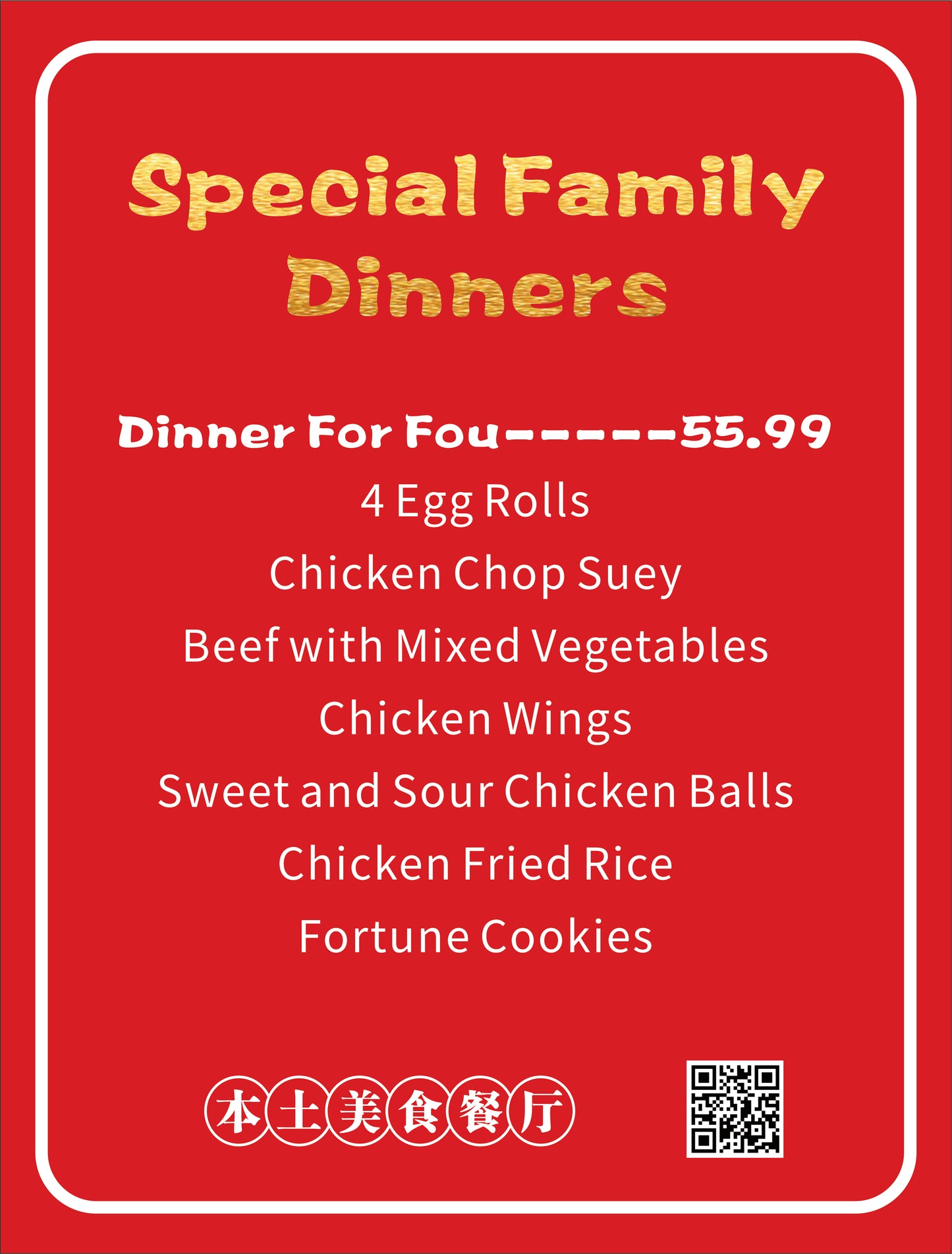 Dinner for Four