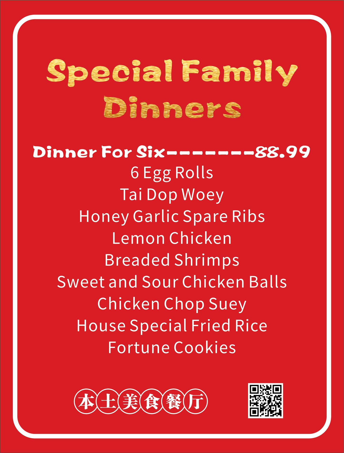 Dinner for Six