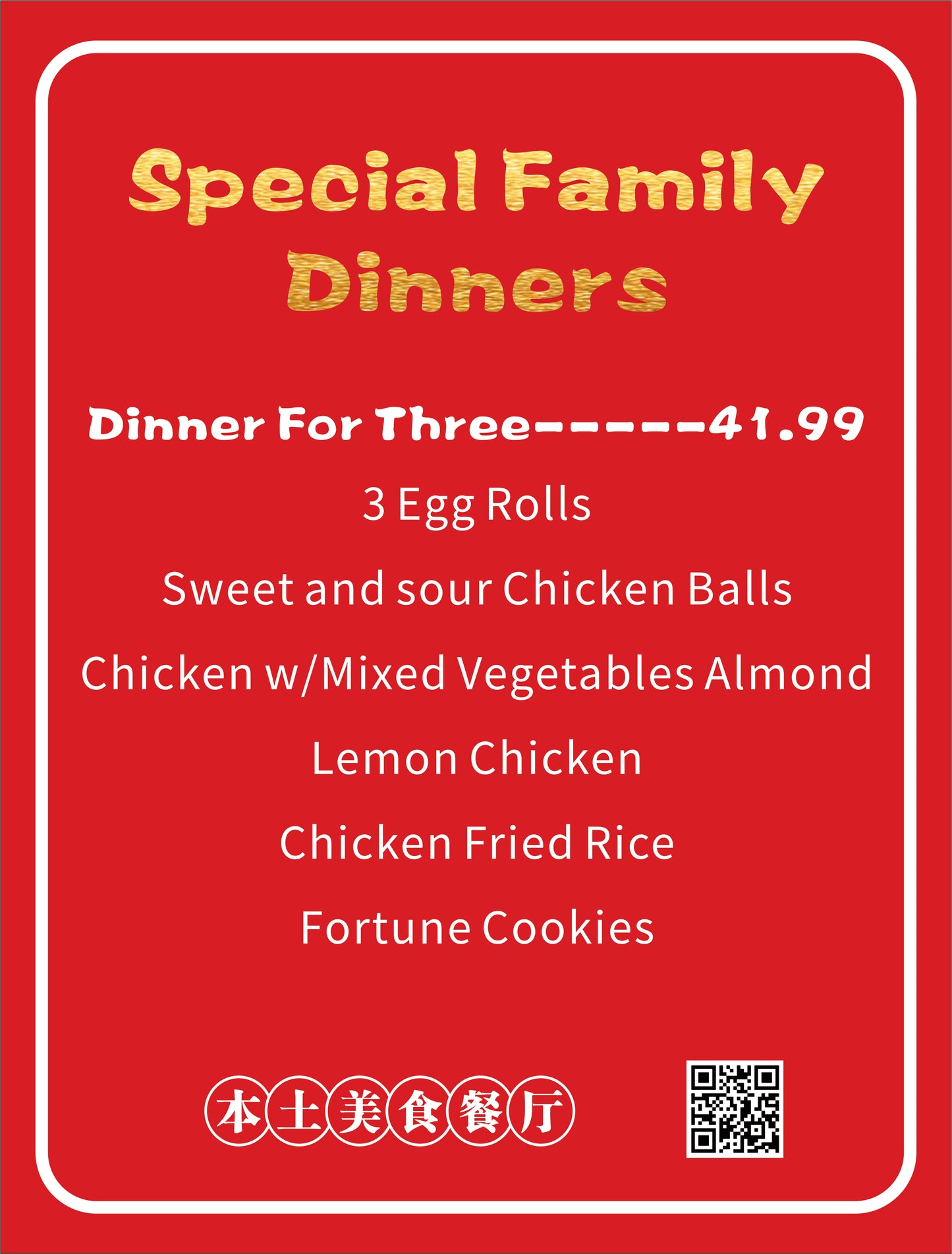Dinner for Three