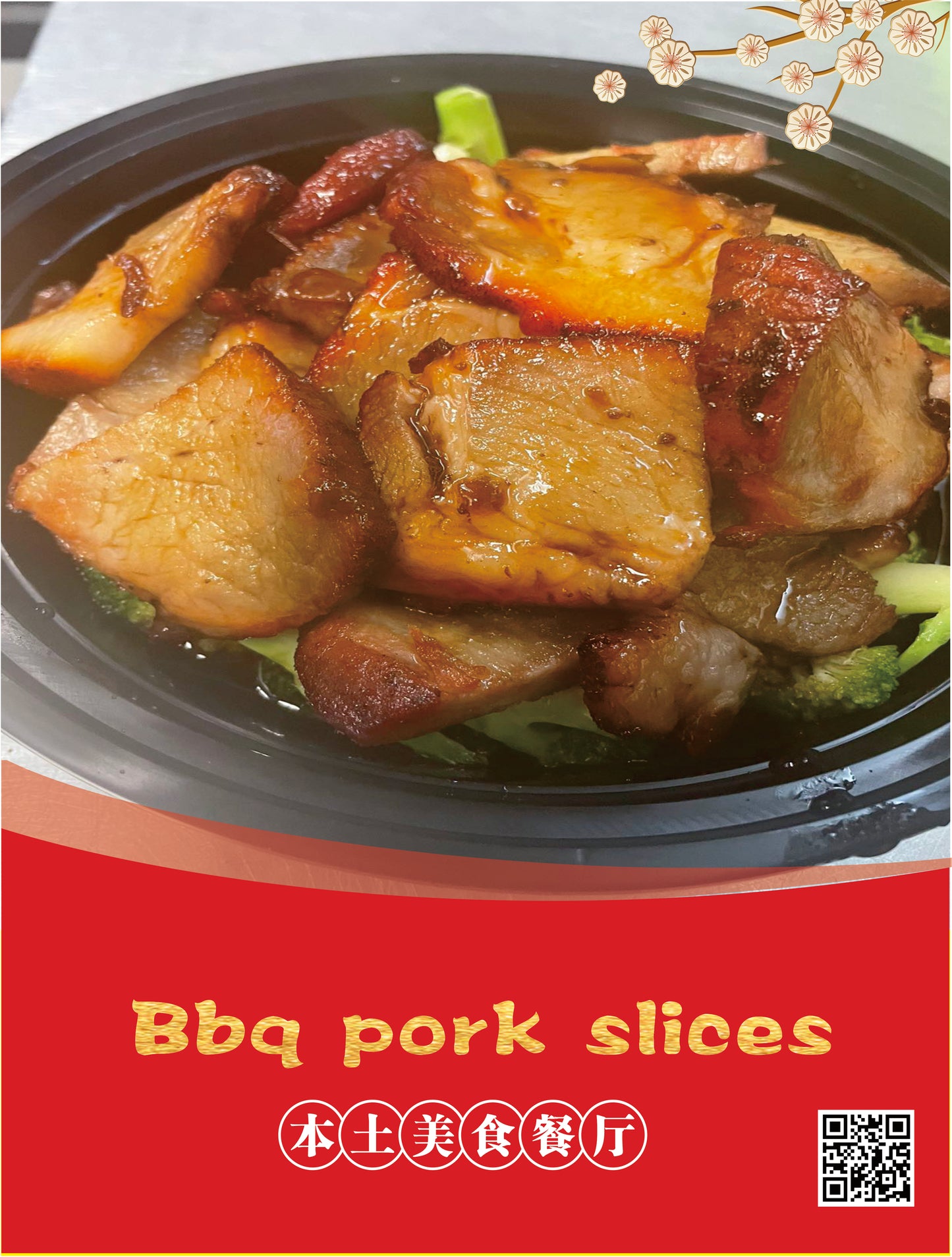BBQ Pork Slices