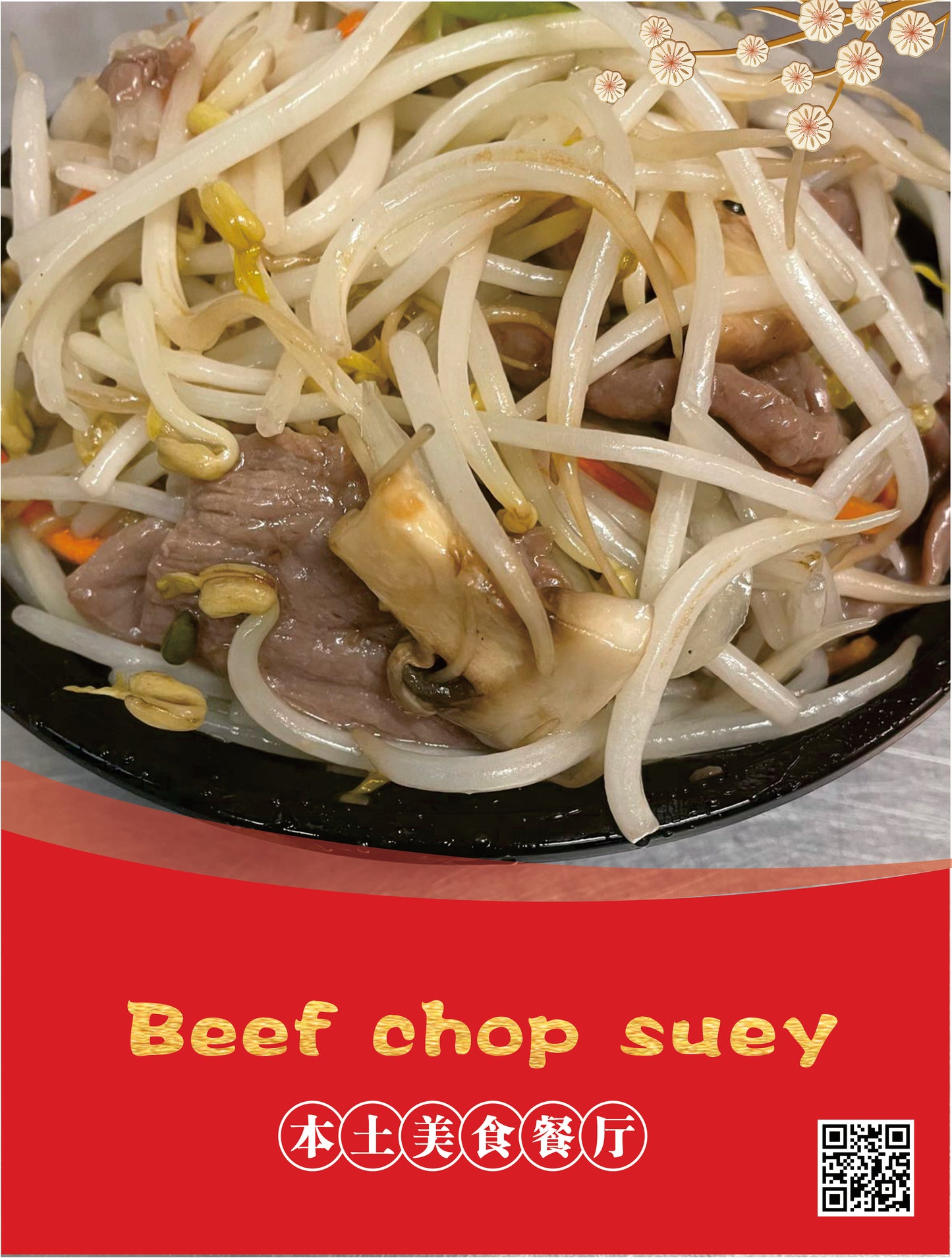 Beef Chop Suey