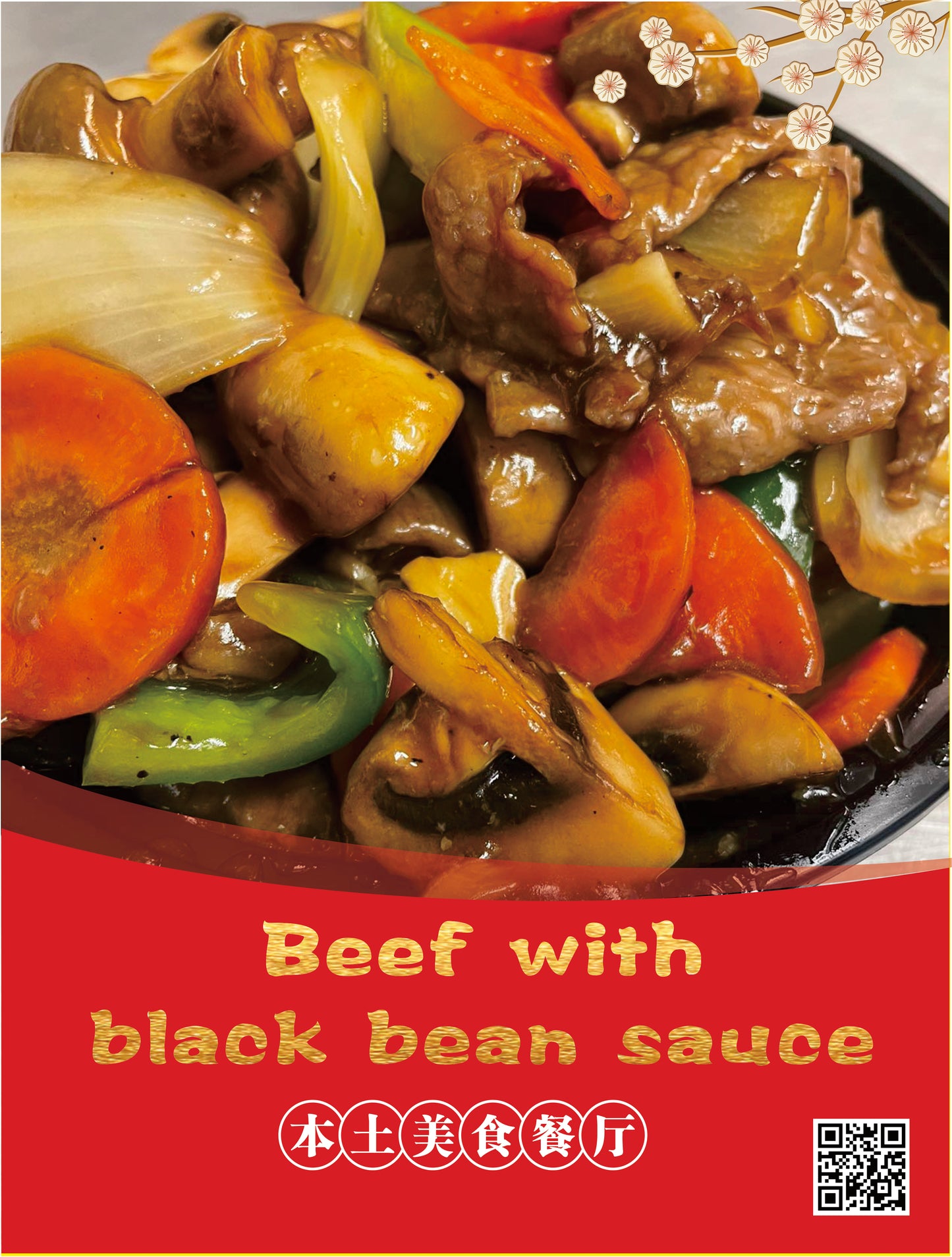Beef with Black Bean Sauce