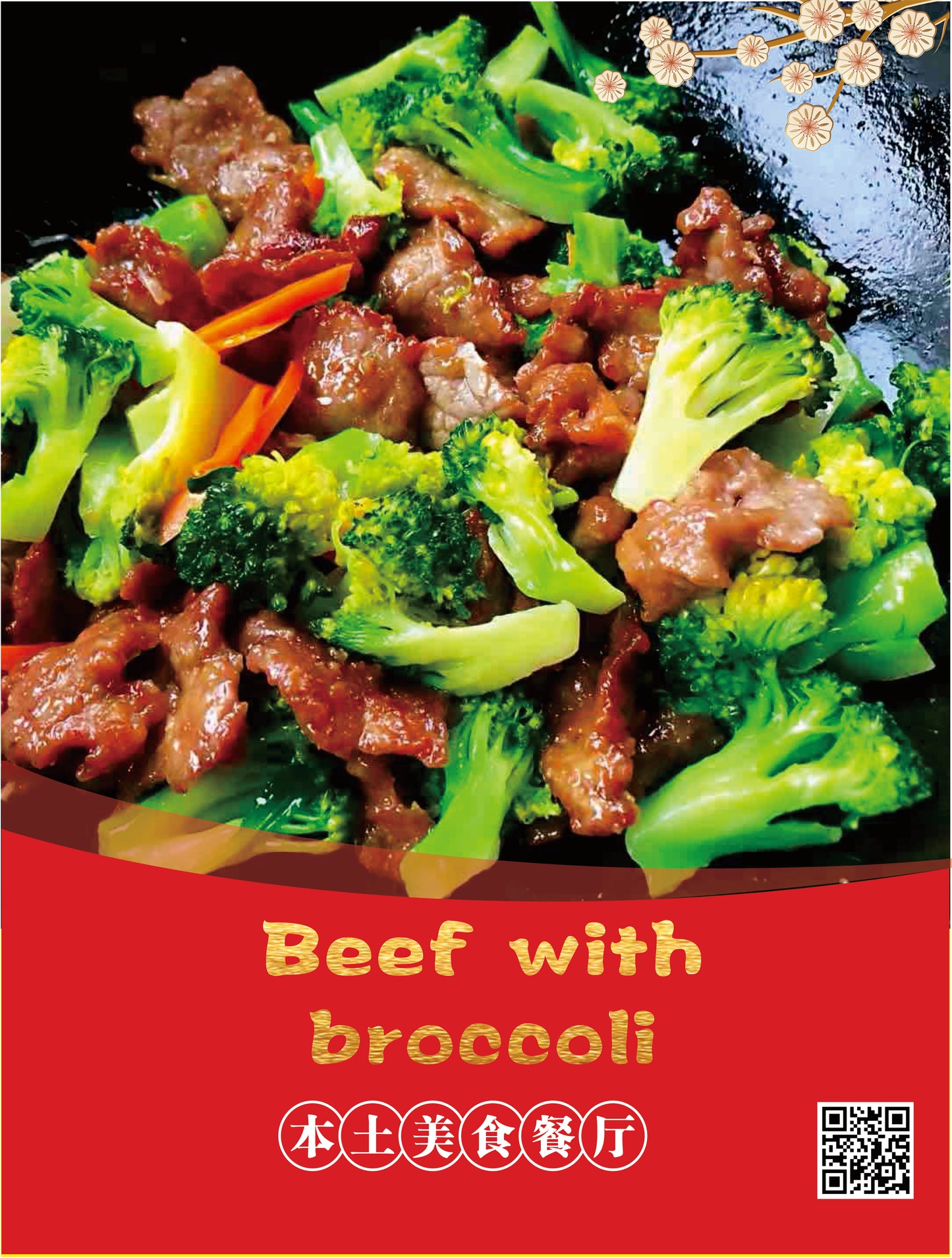 Beef with Broccoli