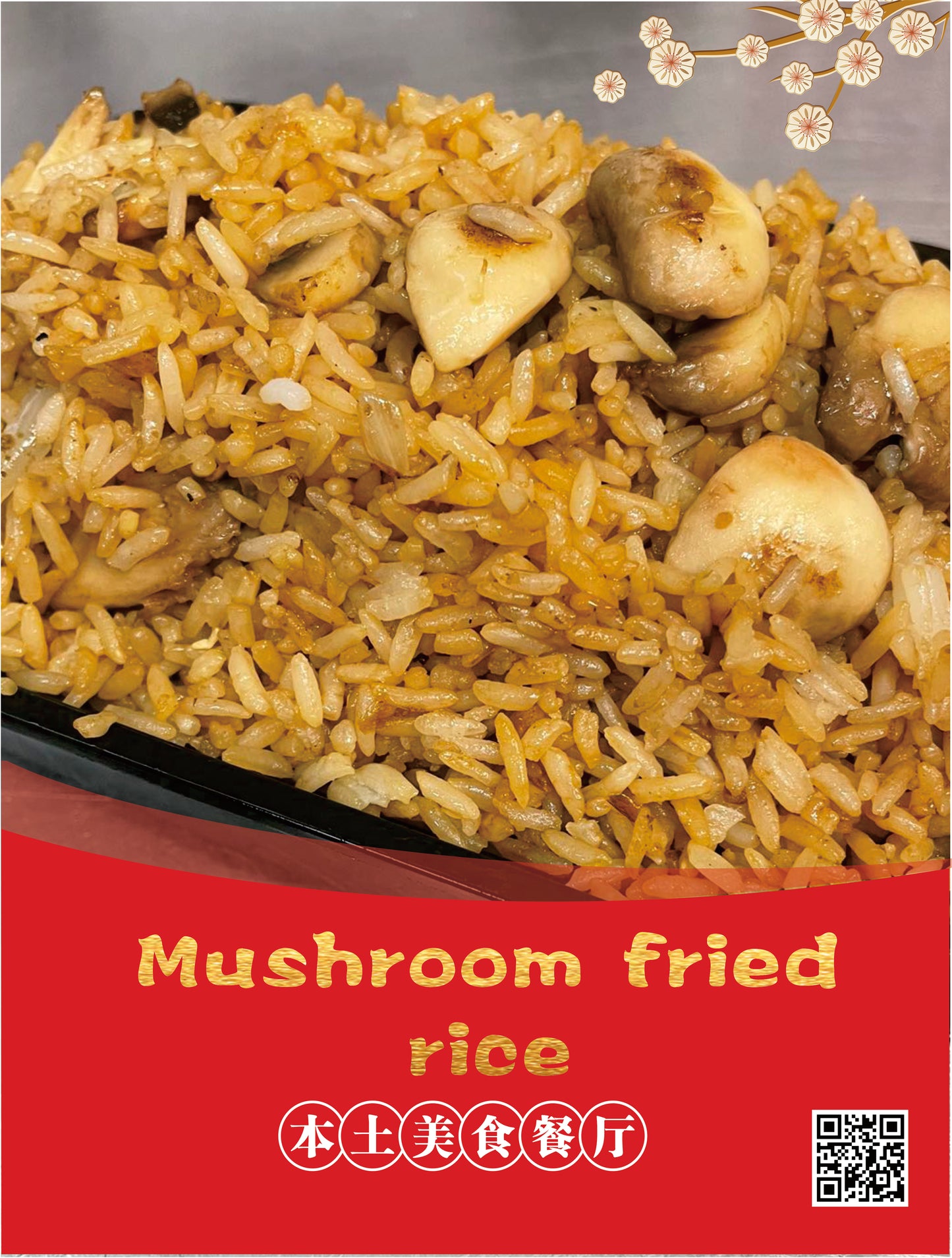 Mushroom Fried Rice