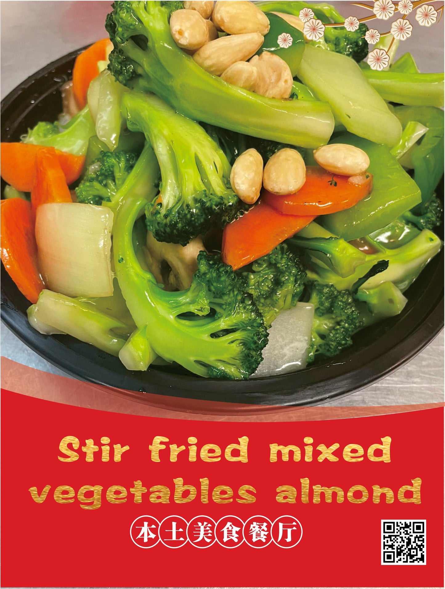 Stir-Fried Mixed Vegetables Almond