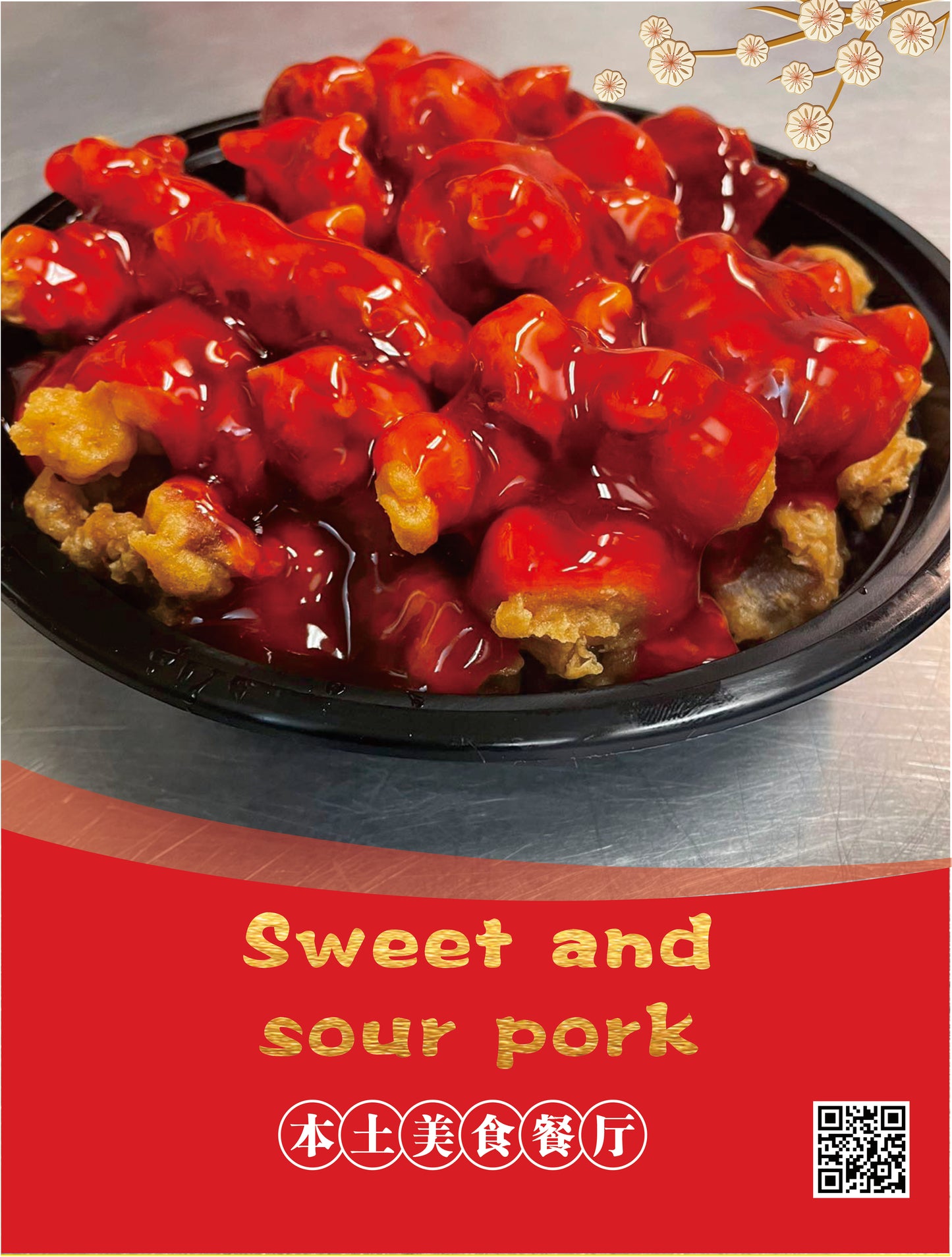Sweet and Sour Pork