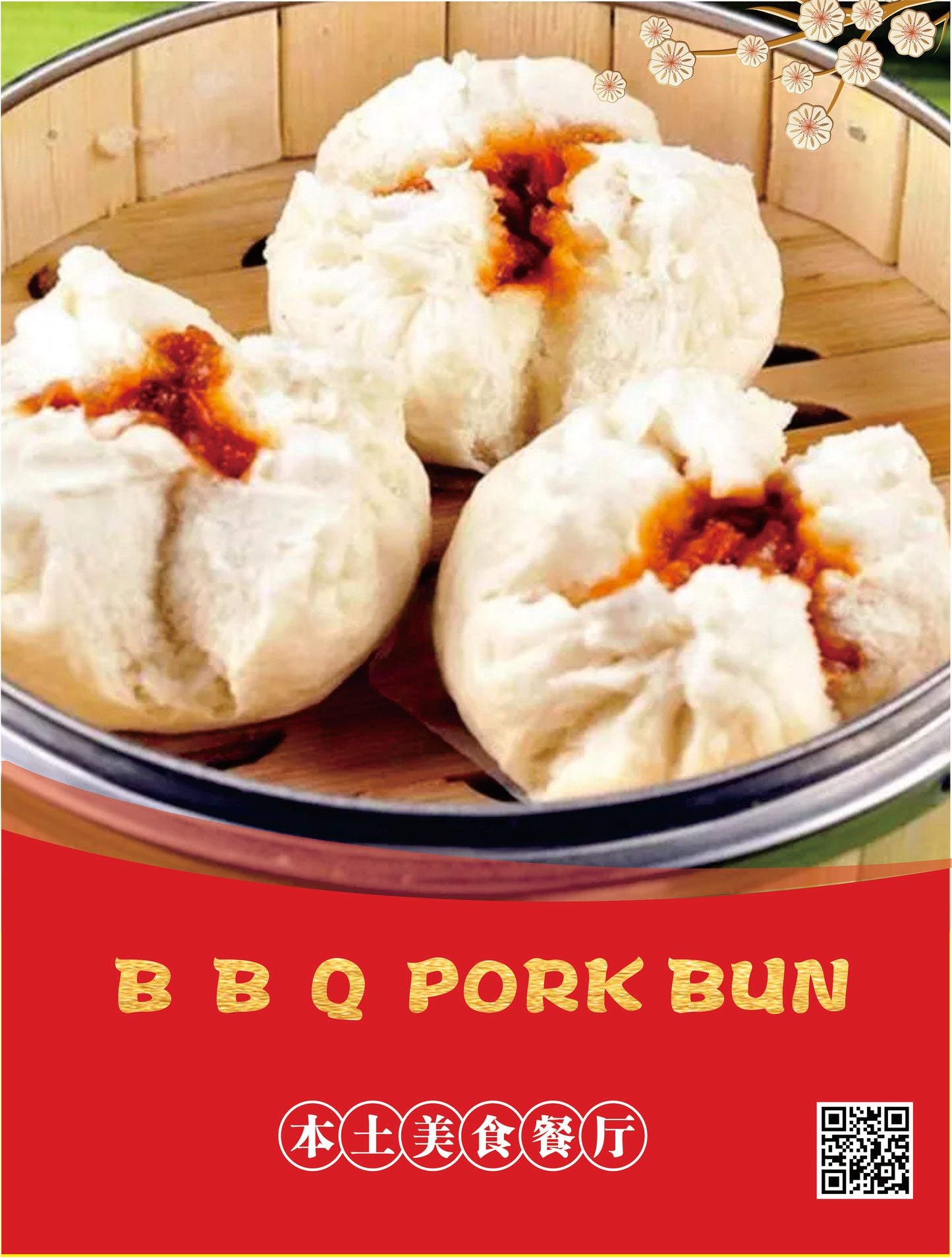 B.B.Q Pork Bun