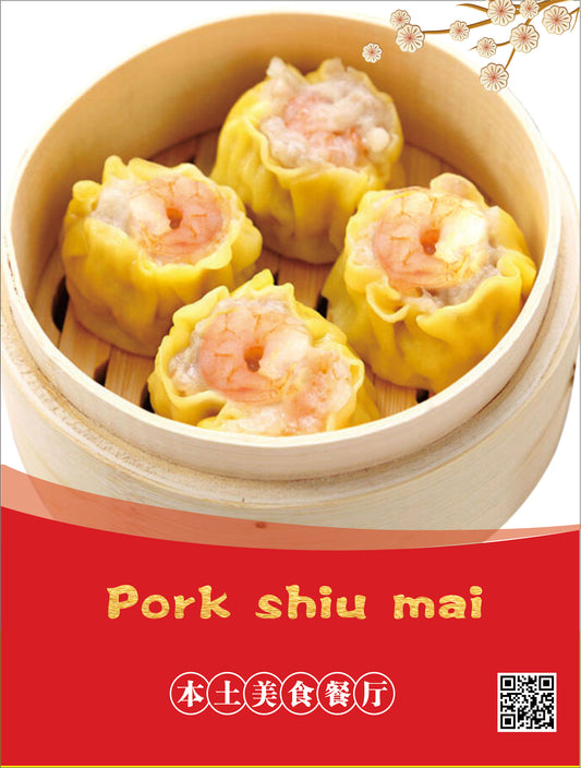 Pork Shiu Mai