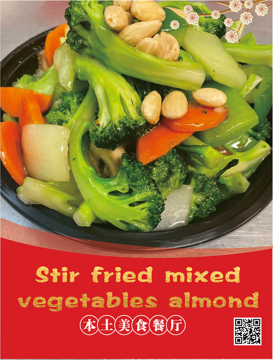 Stir-Fried Mixed Vegetables Almond